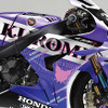 SANRIO CHARACTERS × Honda Kumamoto Racing CBR1000RR-R FIREBLADE