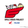 「SMILE RIDER PROJECT」のキービジュアル