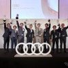 「アウディ ツイン カップ 2026 ジャパン ファイナル」