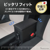 クラフトワークス『ミライース』専用LEDコンソールボックス
