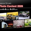 Performance Driven　BBS Photo Contest 2026