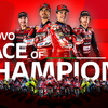 ドゥカティ創立100周年「World Ducati Week 2026」7月3～5日開催