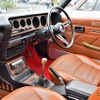 第5回プリンスの丘自動車ショウ