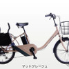 子乗せ電動アシスト自転車「WILLGOファミリー」