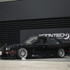 MOONTECH…WEKFEST