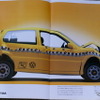 VW ポロ（3代目）当時のカタログ