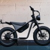 特定小型原動機付自転車「wonkey-DX」
