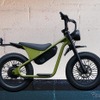 特定小型原動機付自転車「wonkey-DX」