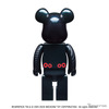 2026年限定デザインの「NISSAN GT-R BE@RBRICK 100% & 400%」