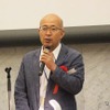 観光庁 観光地域振興部 長の長﨑敏志氏