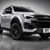 タイから並行輸入されるいすゞ『D-MAX』