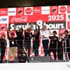 鈴鹿8耐（2025年）