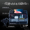 クラフトワークス、ホンダ『N-VAN』専用「ダッシュボードトレイ」