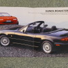 マツダ・ロードスター（初代）限定車のカタログ
