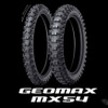 モトクロス競技用タイヤDUNLOP「GEOMAX MX54」
