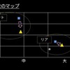 パターン配列変更によるワイドレンジ化と走行性能向上