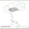 改善箇所