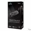 カルド『PACKTALK-S』