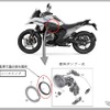 改善箇所