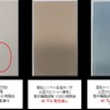 アルミニウムへの亜鉛ニッケルめっきとアルマイトの耐食性比較
