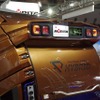 モリタエコノスの新型プレス式塵芥収集車「プレスマスター E-SVN」（2017NEW環境展）