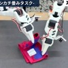 Prox Industries：人の手のように動くロボット技術