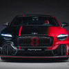 ベントレー『スーパースポーツ』専用の新たな特別仕様「デザインテーマ・バイ・マリナー」