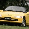 ホンダ・ビート