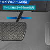 カーメイト『バリケード ブレーキペダルロック1』
