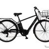 電動アシスト自転車「ENERSYS CITY（エナシス シティ）」