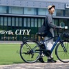 電動アシスト自転車「ENERSYS CITY（エナシス シティ）」