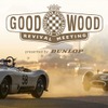 DUNLOPが「グッドウッド・リバイバル」とパートナーシップを締結