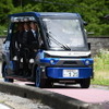 関係者を乗せて走る「奥永源寺けい流カー」