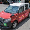 「乙女の祇園祭」JPNタクシー 車両イメージ