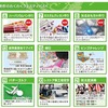 「SHINMEI夏祭り2026」