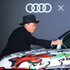 アウディ『Q5』新型のアートカーと木梨憲武氏