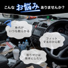 スズキ『スペーシア』系列車専用LEDコンソールボックス