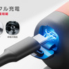Yacooda 電動ラチェットレンチ