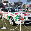 トヨタ セリカ GT-FOUR ST205