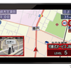 2ピースセパレートタイプ『YK-3150』本体