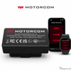 OBD2接続型エキゾーストバルブコントローラー「MotorCom」