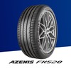 ファルケン「アゼニス FK520（NG0）」