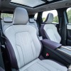 日産 テクトン