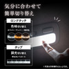 クラフトワークスの『ハイエース』200系DX専用「タッチ式LEDルームランプ」