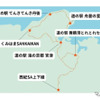 京都府北部の4エリアの道の駅
