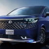 日産 エルグランド AUTECH