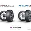「N FERAスポーツ」と「N ブルーS」
