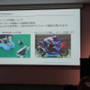 スズキ『GSX-R1000R』新型のウイングレット開発について語る高橋海都さん
