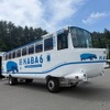 水陸両用バス「山中湖のカバ」の「KABA6号」