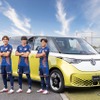 VWジャパンがRB大宮アルディージャとモビリティパートナー契約を締結